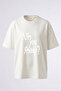 Grungy Are You Ready Design Back Printed Cotton White Oversize T-Shirt