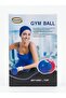 GYM BALL (كرة التمارين الرياضية) - 3