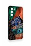 Samsung-S21Fe Compatible Amazon Tiger Pattern Silicone Case - 2