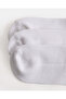 Boys White Ankle Length Socks Pack Of 10 - 2
