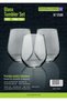 590ml Glass Tumbler Set RF12588 Dishwasher Safe Soda-Lime Glass for Hot and Cold Beverages Tea, Coffee, Water, Juices Pack of 3 - 6