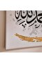 لوحة فنية قماشية مكونة من 3 قطع بتصميم الحروف الأبجدية مقاس 30×40 سم - أزرق وأبيض - 3