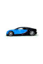 1:24 Chiron Blue Metal Model Car Diecast Openable Door - 5