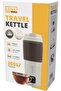 DX3812 ,450ml Vacuum Insulated Smart Mug with LCD Touch Screen Stainless Steel Travel Mug - 8