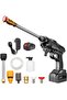 Cordless Portable Washer Electric High Pressure Cleaner Machine