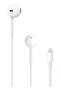 High Quality Sound Immersive Earphone, 3.5mm Plug 1.2m wire in-Ear Design with Microphone (White)
