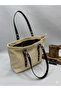 Straw-Look Textured Shoulder Bag with Faux Leather Strap, Daily Briefcase and Beach Bag - 2