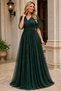 Women's Double Breasted Collar Short Sleeve Tulle Sleeve Lycra Stretchy Glitter Lined Long Khaki Evening Dress - 8