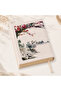 Sakura Collection |   38X27 cm Large Book Cover |   Rahle Size Compatible - 3