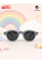 Kids Sunglasses Polarized - 3