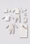 Baby Boy Patterned White Hospital Discharge Set of 10 Usb3104-C-V1