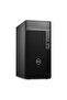 أوبتيبلكس 7020 - معالج إنتل كور i5-12500، ذاكرة وصول عشوائي 8 جيجابايت، قرص صلب SSD سعة 512 جيجابايت، نظام تشغيل دوس مجاني، أسود - 4