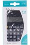 Calculator negru, 1 bucată - 2