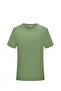 Arw33911 Seri̇ntutan--High Quality Merzerized Basic Tshirt