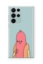 Samsung Galaxy S23 Ultra Compatible Printed Transparent Phone Case |   Collection: Memecraft Studio