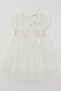 Girl's Short Sleeve Dress with Sequin Butterfly Embroidery and Tulle Bow Detail, Ages 1.5-5, Ecru