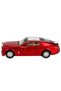 Rolls-Royce Phantom 1:36 Scale Metal Model Car - Car with Opening Doors, Lights and Sound - 5