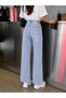 İce Latte Snowfall High Waist Daily Comfortable Wear Ice Snow Wash Palazzo Women's Denim Trousers Wide Leg Jean (New Season) (2026) - 3