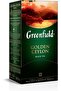 Greenfield Golden Ceylon 50g