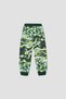 Baby Boy Patterned Sweatpants - 3