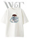 Turkish Coffee Turkish Delight Design Printed Unisex White Oversize T-Shirt