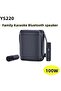 YS-220 Outdoor Karaoke Speaker Big Strap Speaker With Dual UHF Wireless Microphone - 2