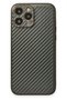 Aconcept iPhone 13 Pro Max Case Coco Carbon Silicone (22255) - Smoked