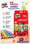 12-Pack Jumbo Dry Crayons Triangle 1 Pack Pritt Thick 12 Colors Jumbo Dry Crayons Full Size Colored Pencil K