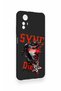Redmi Note 12S Compatible Sync Die Patterned Silicone Case - 2