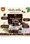 Americano Coffee Plus+ | Strong Black Coffee Mix Powder | No Fat, No – 15 Sachets - 3