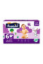 لمسة حفاضات أطفال مقاس 3 - 96حفاضة - 2