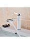 Minimalist modern black cylindrical bathroom sink faucet, basin mixer faucet - white/chrome plate, 20cm - 2