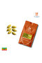 انفيوجن هيل 250 جرام