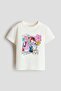 Printed cotton T-shirt - 5