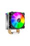 Cooler CPU CR 1400 ARGB 92mm - 2