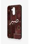 Huawei Mate 20 Lite Compatible Patience Ethnic Carpet Pattern Patterned Silicone Case - 4