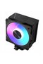 Cooler CPU Volcano 0C T101 ARGB Negru - 7