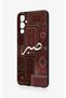 Tecno Pova Neo 4 Compatible Patience Ethnic Carpet Pattern Patterned Silicone Case - 4
