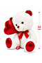 Plush Bear Heart-Shaped Shiny Design with Balloons 3+ - 2
