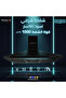 شفاط مطبخ Kitchen Pro موديل AAS-9001D هرمي أسود 90 سم - قوة شفط 1000 م³/ساعة - 3