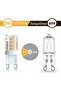 10 G9 5W warm/cool LED bulbs. - 3