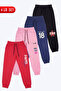 Girl's 4-Piece Double Pocket Printed Jogger Sweatpants