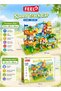 Slide Series Speed Track Car Big Building Blocks Set FL1140, 211 PCS Multicolor ABS Building Toy with Large 9.4 mm Block Format, Multi-Level Car Slide Track, 2 Mini Cars, 2 Character Figures, De - 8