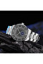 Men's Stainless Steel Watch, Silver Gradient Dial | Trnda43ss - 5