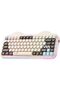 C75 Cute 75% Wireless Mechanical Keyboard(Beige, Candy Switch) | Creamy Cake Keyboard, BT5.0/