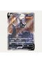 Nine Colors Gathering: Friend Cs4Ac Slim Booster Pack (Chinese) Special Series - 7