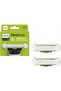 Lame intime OneBlade 2 buc. - 2