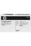Recipient de toner uzat CE254A