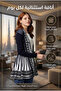 Women's Long Knitted Open Front Cardigan Stretchy Warm Fabric with Chic High-End Pattern Design for Work and Commuting - 4