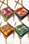 4-Piece Fringed Exotic Zebra Leopard Monkey Patterned Colorful Lace-Up Puffy Chair Cushion